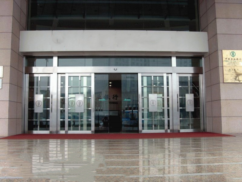 台州银行门
